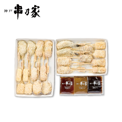 【直送商品】神戸串乃家 揚げたいギフト「串揚げ屋さん」（A5-18）　IL 5307 612