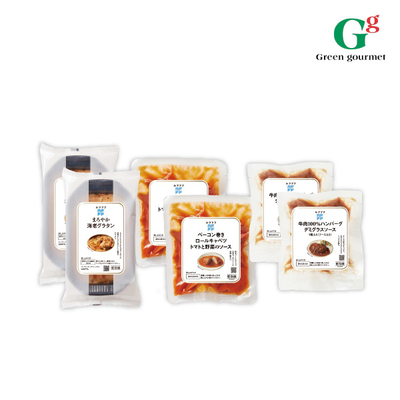 グリーン・グルメ　海老グラタン＆ハンバーグ・ロールキャベツセット（GHR）　UI 5302 612