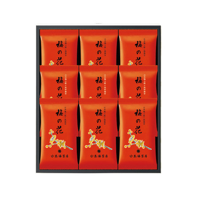 山本海苔店　極上「梅の花」袋入詰合せ（UF3A）　SI 5506 630
