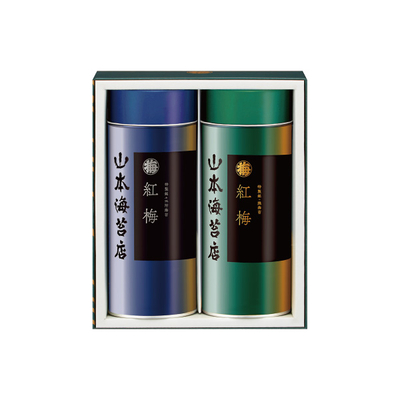 山本海苔店　「紅梅」詰合せ