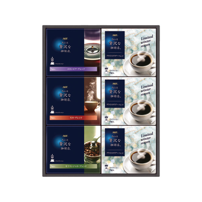 AGF　「ちょっと贅沢な珈琲店」ドリップコーヒーウインターギフト（ZDW-30）　SG 5603 110