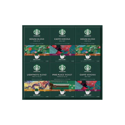 スターバックス　オリガミコーヒーギフト（SBX-50B）　SI 5611 110