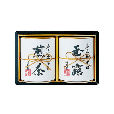 福寿園　名匠茶（FM-50）　IC 5910 110