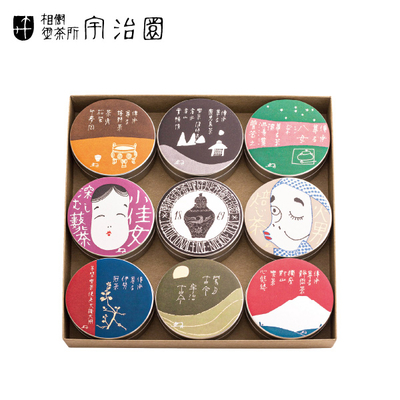 【直送商品】宇治園　銘茶詰合せ　傳承尊名　九撰（UDS-50K）　IL 5907 110