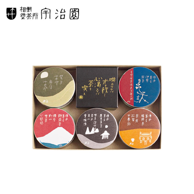 【直送商品】宇治園　銘茶詰合せ　傳承尊名　五撰（UDS-30K）　IL 5906 110