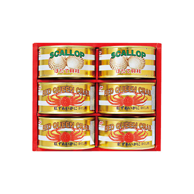 マルハニチロ　紅ずわいがに缶＋ほたて缶セット（KH-1K）　UI 6103 420