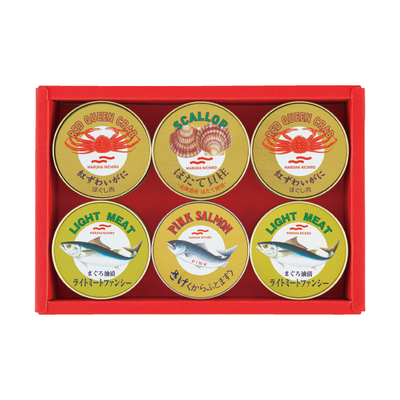 マルハニチロ　水産缶バラエティセット（NA-5）　UI 6104 420
