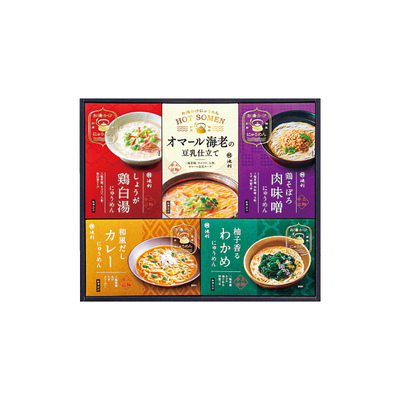 池利　お湯かけ3分　手延べにゅうめん詰合せ（ADA-300）　UI 6204 620