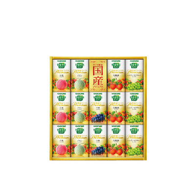 カゴメ　野菜生活100　国産プレミアムギフト