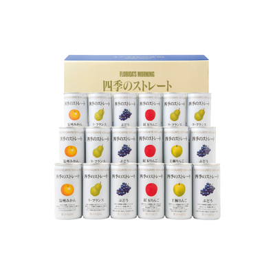 フロリダスモーニング　四季のストレート国産果汁100％ジュース（ANX50V）　UI 6310 120