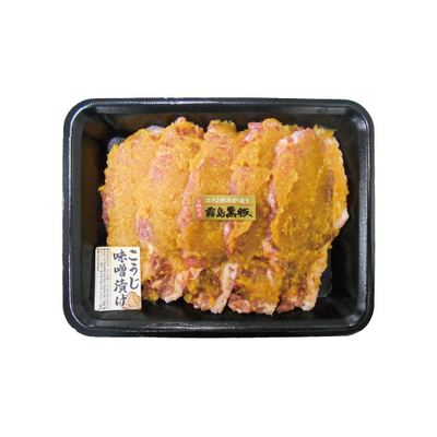 宮崎県産　霧島黒豚ロースこうじ味噌漬け
