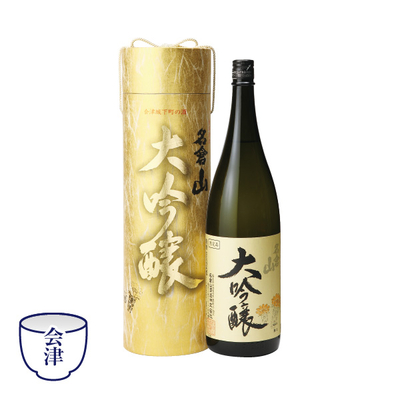 名倉山　大吟醸　特選名倉山　SG 6808 810