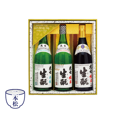 大七　生もと三昧（564）　SA 6805 810