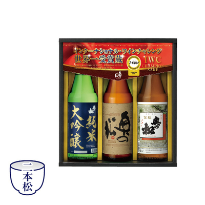 奥の松　チャンピオン・サケ受賞蔵ギフト（IWCP）　SC 6905 810