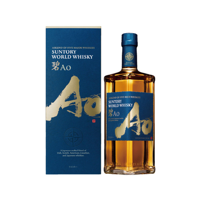 サントリー　ワールドウイスキー 碧Ao（SWWAC）　SC 7011 820