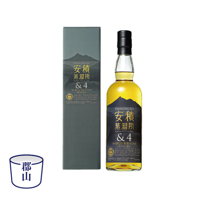 笹の川　YAMAZAKURA 安積蒸溜所&4　SC 7009 820