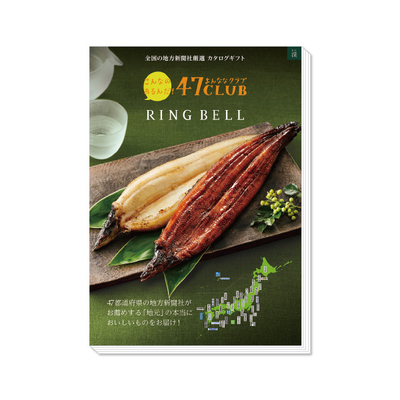 渓（たに）　IG 7405 385