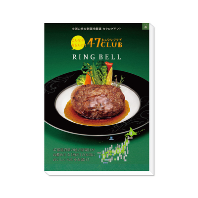 森（もり）　IG 7401 385