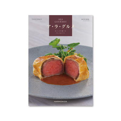 ジャック ローズ　IG 7511 385