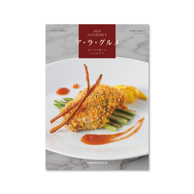 ピンク レディー　IG 7505 385