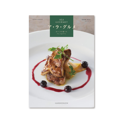 スノウ ボール　IG 7509 385