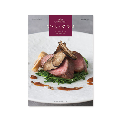 キール ロワイヤル　IG 7506 385