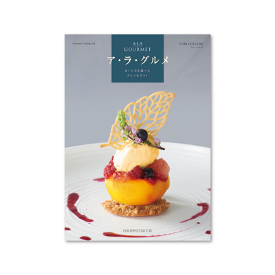 トム コリンズ　IG 7502 385