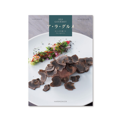 ラ ヴィ アン ローズ　IG 7507 385