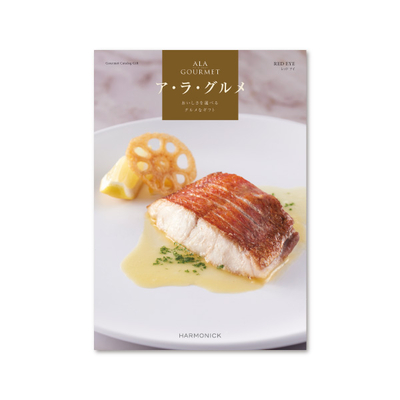 レッド アイ　IG 7503 385