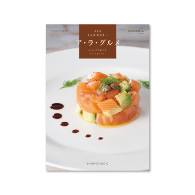 シンデレラ　IG 7504 385