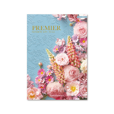 グラン　IG 7703 385