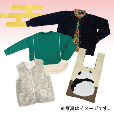 【ファッションフジ／4階】婦人服M［店頭お受け取り商品］