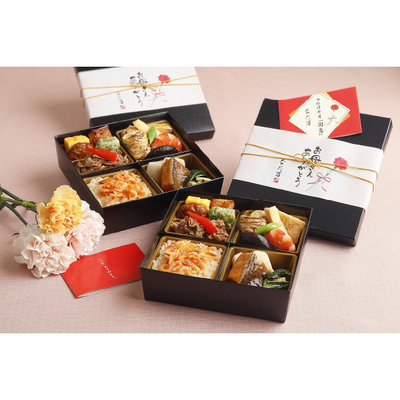 【なだ万】母の日弁当「謝意」2客【冷凍・送料込み】