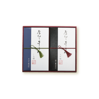 【直送商品】味の牛たん喜助　厚切り牛たん詰合せ(A-2）　IL-0802-722