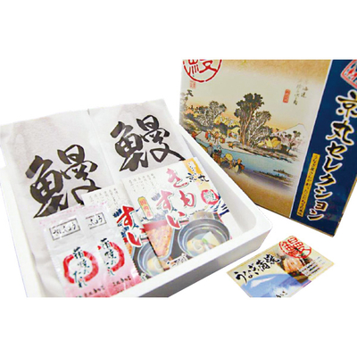 【直送商品】京丸うなぎ　鰻長蒲焼和紙袋入ギフトセット（S-2）　IL-1505-712
