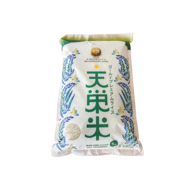 【直送商品】天栄村　GPR天栄米（5㎏）　IL-1810-740