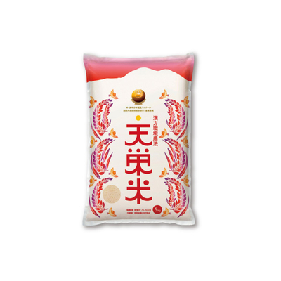 【直送商品】天栄村　漢方環境農法　天栄米（5㎏）　IL-1811-740