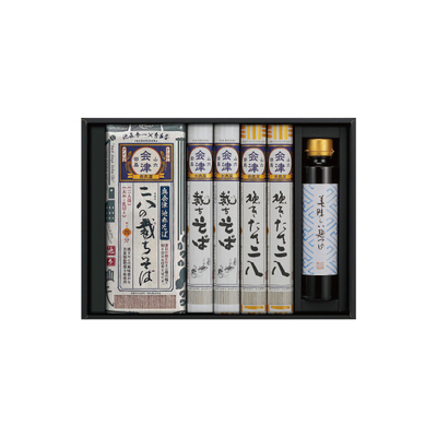 奈良屋　麺いろいろ（ITZ-7S）　UI-1903-620