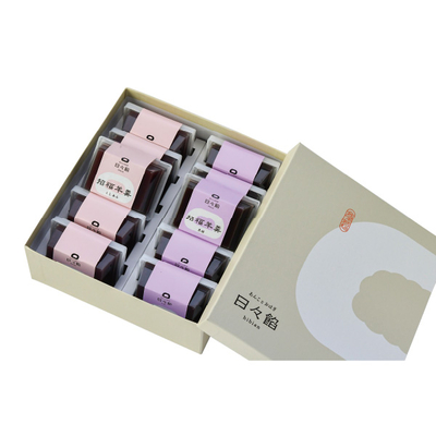 【直送商品】「あんことおはぎ日々餡」　招福羊羹ギフトセット　IL-2110-220