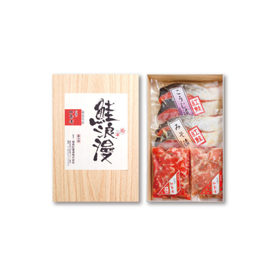 【直送商品】福島紅葉漬　阿武隈の鮭浪漫（LR-3GA）　SM-2508-711