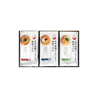 【直送商品】秋田味商　比内地鶏スープで食べる稲庭うどん 3種6食詰合せ（TSG-6NSS）　IL-2801-620