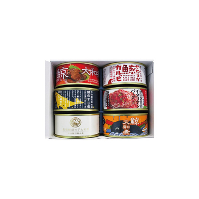木の屋石巻水産　 特選くじらセット（KB-37）　SI-3008-420