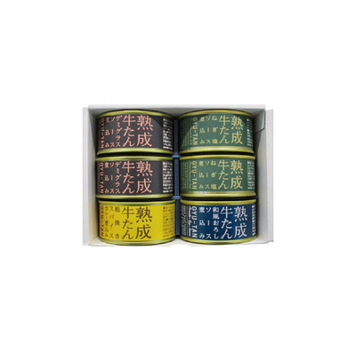 木の屋石巻水産　牛たん食べ比べ６缶セット（KB-45）　SI-3009-420