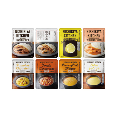 【直送商品】にしき食品　定番カレー・スープ8食セット（S59317）　UJ-3012-420