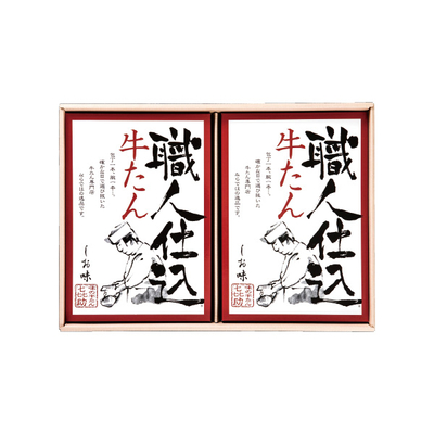 【直送商品】味の牛たん喜助　職人仕込牛たん詰合せ（KS-50）　IL-3402-722