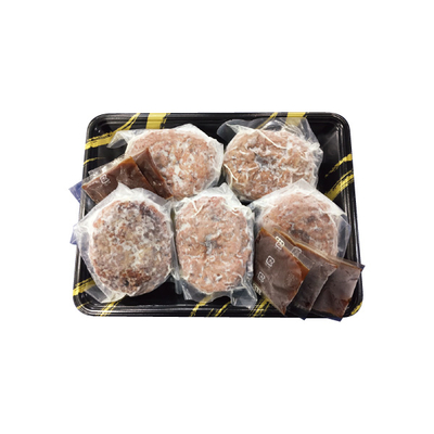 【直送商品】前沢牛オガタ　小形牧場黒毛和牛焼きハンバーグ（I-11）　IL-3515-722