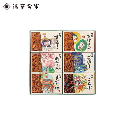 浅草今半 あさくさ歳時記（OK-40）　UI-4609-610