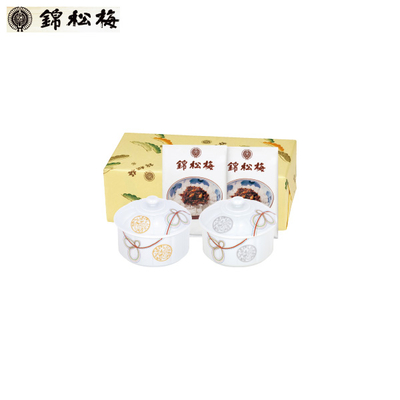 錦松梅 有田焼容器入