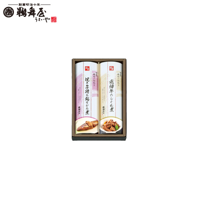 鵜舞屋 国産佃煮・惣菜詰合せ