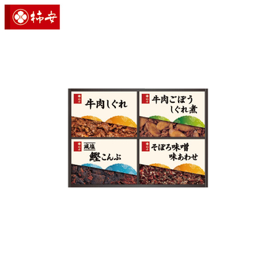 柿安 料亭しぐれ煮詰合せ（SV30）　SI-4705-610